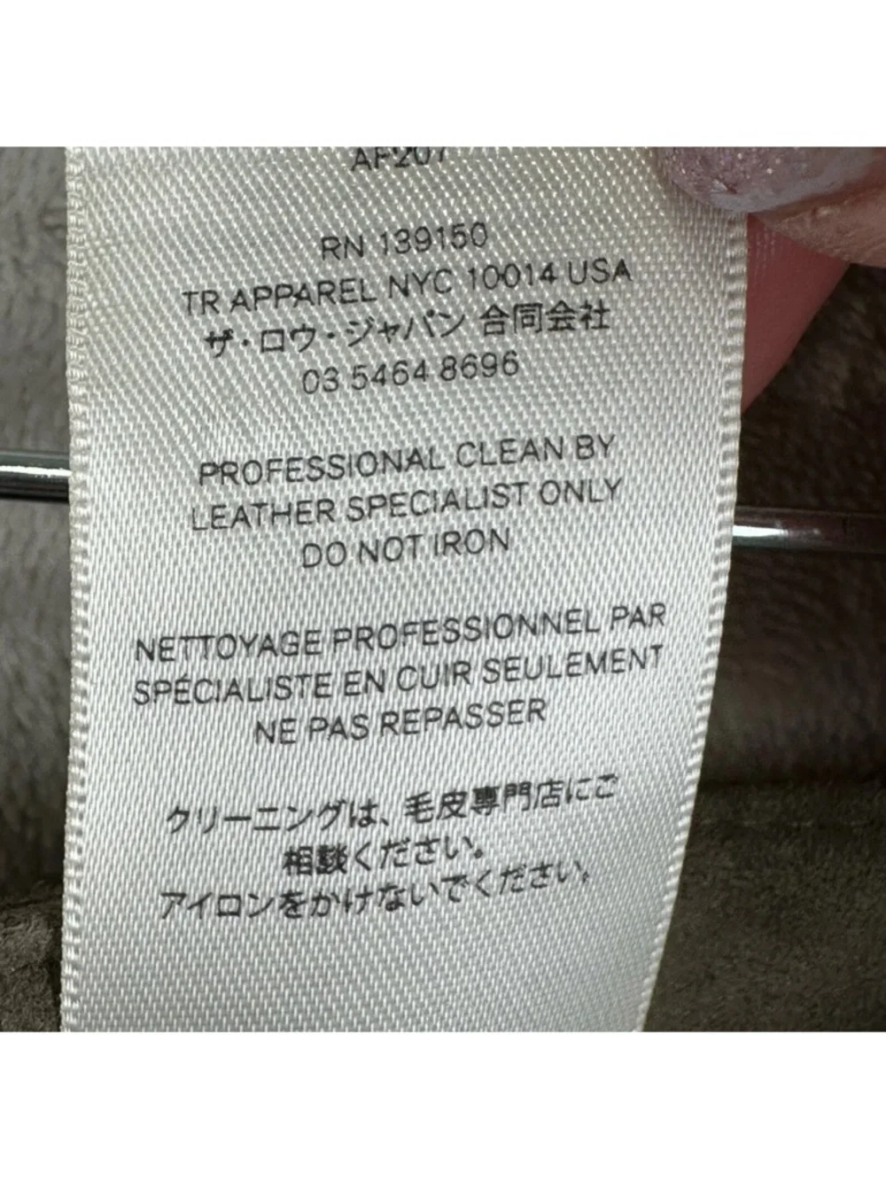 The Row Olive Green Lambskin Suede Straight-Leg Pants (Quiet Luxury) - Picture 10 of 13